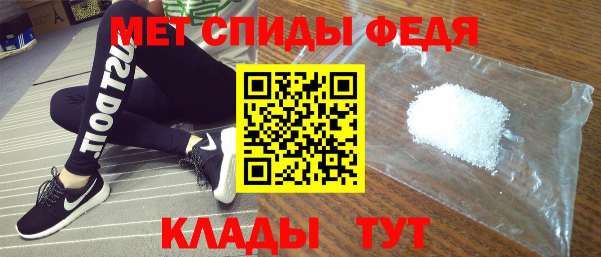 KRAKEN ONION  АМФЕТАМИН Premium  Вход с VPN  Уссурийск  Amphetamine  Amphetamine 