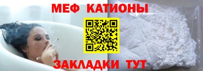 скорость Бузулук