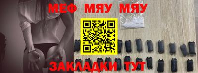 индика Ликино-Дулёво