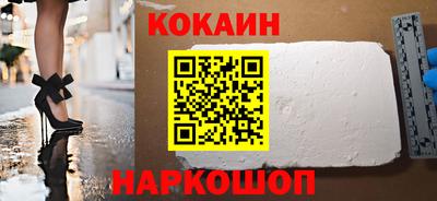а пвп мука Бугуруслан