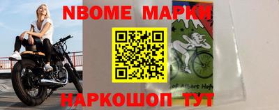 а пвп мука Бугуруслан