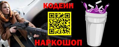 скорость Бузулук