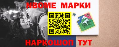 скорость Бузулук