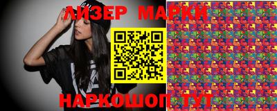 скорость Бузулук