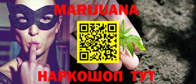 скорость Бузулук