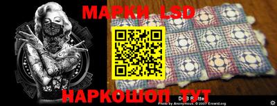 скорость Бузулук