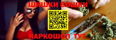 скорость Бузулук