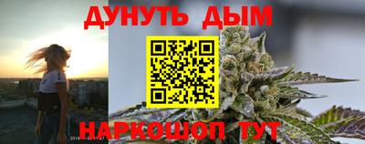 скорость Бузулук