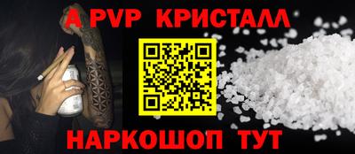 скорость Бузулук