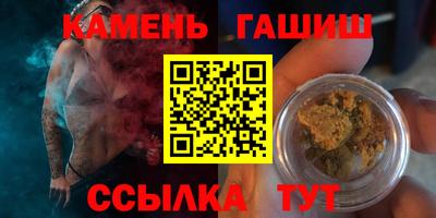 а пвп мука Бугуруслан