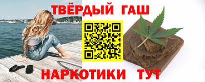 бошки Лесосибирск